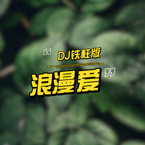 欧美成人高清在线完整版电影
